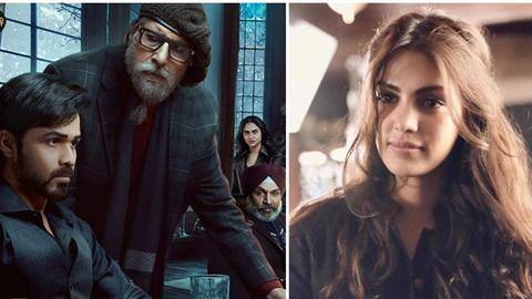 अमिताभ और इमरान हाशमी के साथ फिल्म 'चेहरे' का प्रचार कर सकती हैं रिया चक्रवर्ती अमिताभ और इमरान हाशमी के साथ फिल्म 'चेहरे' का प्रचार कर सकती हैं रिया चक्रवर्ती