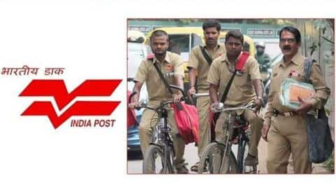 ग्रामीण डाक सेवक के हजारों पदों पर निकली भर्ती, कक्षा 10 पास करें आवेदन ग्रामीण डाक सेवक के हजारों पदों पर निकली भर्ती, कक्षा 10 पास करें आवेदन