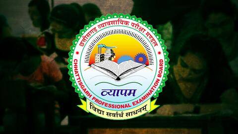 CG TET 2022: छत्तीसगढ़ में शिक्षक योग्यता परीक्षा के लिए रजिस्ट्रेशन शुरू, ऐसे करें आवेदन CG TET 2022: छत्तीसगढ़ में शिक्षक योग्यता परीक्षा के लिए रजिस्ट्रेशन शुरू, ऐसे करें आवेदन