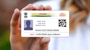 क्या है UIDAI का आधार बग बाउंटी प्रोग्राम? जानिए इसे शुरू करने की वजह
