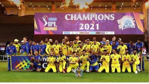IPL 2021: 'मैन ऑफ द टूर्नामेंट' से लेकर 'इमर्जिंग प्लेयर' तक, किसे मिला कौन सा अवार्ड? IPL 2021: 'मैन ऑफ द टूर्नामेंट' से लेकर 'इमर्जिंग प्लेयर' तक, किसे मिला कौन सा अवार्ड?