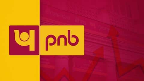 PNB ने बढ़ाए बैंकिंग सर्विस चार्ज, जानिए क्या हैं नए नियम PNB ने बढ़ाए बैंकिंग सर्विस चार्ज, जानिए क्या हैं नए नियम