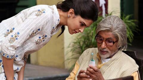 'बाबूजी' की छवि से अलग, ये हैं बॉलीवुड की दमदार बाप-बेटी की जोड़ियां 'बाबूजी' की छवि से अलग, ये हैं बॉलीवुड की दमदार बाप-बेटी की जोड़ियां