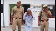 उत्तर प्रदेश के मेरठ में बुजुर्ग ने मुख्यमंत्री योगी को कहा 'गुंडा', पुलिस ने गिरफ्तार किया 