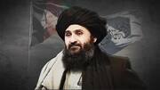 अफगानिस्तान: तालिबान नेता मुल्ला बरादर को बंधक बनाया गया- रिपोर्ट
