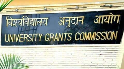 UGC ने MPhil और PhD के शोध पत्र जमा करने की अवधि छह महीने बढ़ाई UGC ने MPhil और PhD के शोध पत्र जमा करने की अवधि छह महीने बढ़ाई