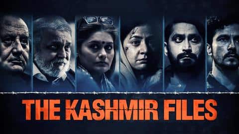 'द कश्मीर फाइल्स' के लिए अनुपम समेत बाकी कलाकारों ने कितनी फीस ली? 'द कश्मीर फाइल्स' के लिए अनुपम समेत बाकी कलाकारों ने कितनी फीस ली?