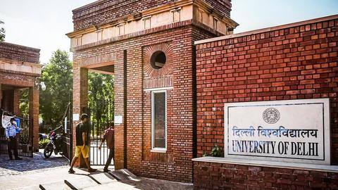 अपनी प्रवेश परीक्षा के माध्यम से स्नातकोत्तर और PhD में दाखिला देगा दिल्ली विश्वविद्यालय अपनी प्रवेश परीक्षा के माध्यम से स्नातकोत्तर और PhD में दाखिला देगा दिल्ली विश्वविद्यालय