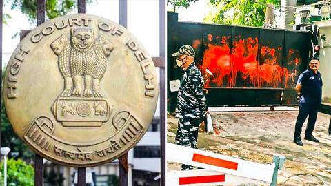 केजरीवाल के घर के बाहर तोड़फोड़: दिल्ली हाई कोर्ट ने पुलिस से मांगी स्टेटस रिपोर्ट केजरीवाल के घर के बाहर तोड़फोड़: दिल्ली हाई कोर्ट ने पुलिस से मांगी स्टेटस रिपोर्ट