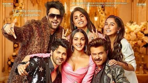 'जुग जुग जियो' का दूसरा भाग बनेगा, फिल्ममेकर राज मेहता ने की पुष्टि 'जुग जुग जियो' का दूसरा भाग बनेगा, फिल्ममेकर राज मेहता ने की पुष्टि