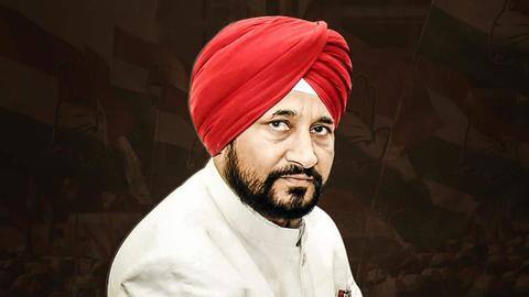 पंजाब: दो सीटों से विधानसभा चुनाव लड़ेंगे मुख्यमंत्री चरणजीत सिंह चन्नी पंजाब: दो सीटों से विधानसभा चुनाव लड़ेंगे मुख्यमंत्री चरणजीत सिंह चन्नी