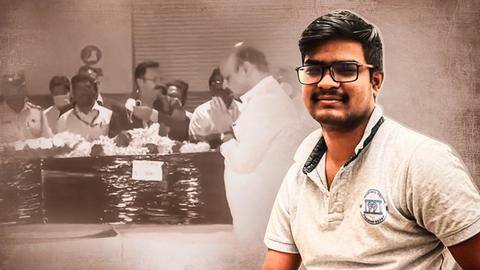 बेंगलुरू पहुंचा यूक्रेन में मारे गए भारतीय छात्र का शव, परिवार मेडिकल कॉलेज को करेगा दान बेंगलुरू पहुंचा यूक्रेन में मारे गए भारतीय छात्र का शव, परिवार मेडिकल कॉलेज को करेगा दान