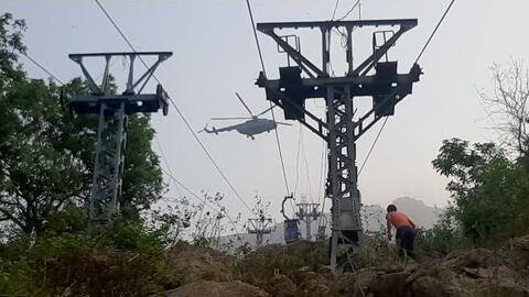 झारखंड: रोपवे हादसे में 2 लोगों की मौत, 20 घंटे से हवा में अटके 36 लोग झारखंड: रोपवे हादसे में 2 लोगों की मौत, 20 घंटे से हवा में अटके 36 लोग