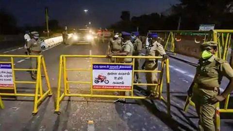 दिल्ली: बढ़ते कोरोना संक्रमण के बीच सरकार ने 30 अप्रैल तक किया नाइट कर्फ्यू का ऐलान दिल्ली: बढ़ते कोरोना संक्रमण के बीच सरकार ने 30 अप्रैल तक किया नाइट कर्फ्यू का ऐलान