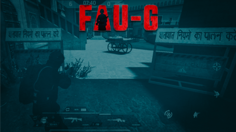 FAU-G गेम में आ गया मोड, दोस्तों के साथ बना पाएंगे टीम FAU-G गेम में आ गया मोड, दोस्तों के साथ बना पाएंगे टीम