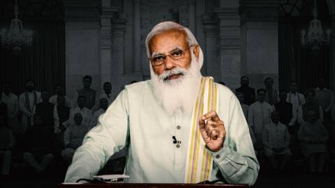मोदी सरकार ने बनाया नया मंत्रालय, जानें ये कैसे बनते हैं और कौन बनाता है मोदी सरकार ने बनाया नया मंत्रालय, जानें ये कैसे बनते हैं और कौन बनाता है