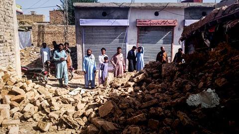 पाकिस्तान: बलूचिस्तान में भूकंप से सैकड़ों घर ढहे, कम से कम 20 लोगों की मौत पाकिस्तान: बलूचिस्तान में भूकंप से सैकड़ों घर ढहे, कम से कम 20 लोगों की मौत
