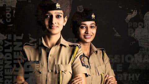महाराष्ट्र: महिला पुलिसकर्मियों को अब देनी होगी महज 8 घंटे ड्यूटी, DGP ने जारी किए आदेश महाराष्ट्र: महिला पुलिसकर्मियों को अब देनी होगी महज 8 घंटे ड्यूटी, DGP ने जारी किए आदेश