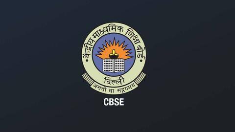 CBSE: कक्षा 10 और 12 की टर्म-2 परीक्षाओं के एडमिट कार्ड जारी CBSE: कक्षा 10 और 12 की टर्म-2 परीक्षाओं के एडमिट कार्ड जारी