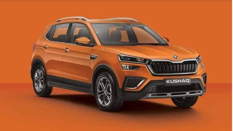 स्कोडा ने लॉन्च किया कुशाक SUV का सबसे किफायती एक्टिव पीस मॉडल, जानें कीमत स्कोडा ने लॉन्च किया कुशाक SUV का सबसे किफायती एक्टिव पीस मॉडल, जानें कीमत