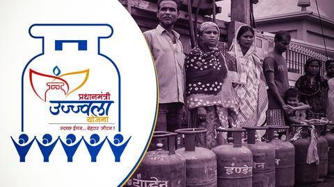 इस योजना के तहत फ्री में लें रसोई गैस कनेक्शन, जानें आवेदन की प्रक्रिया इस योजना के तहत फ्री में लें रसोई गैस कनेक्शन, जानें आवेदन की प्रक्रिया