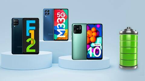 ये हैं 6,000mah बैटरी वाले दमदार स्मार्टफोन्स, जानें कीमत और फीचर्स ये हैं 6,000mah बैटरी वाले दमदार स्मार्टफोन्स, जानें कीमत और फीचर्स