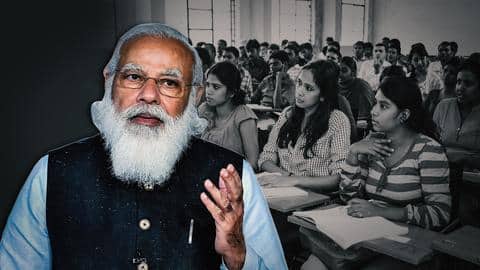 मेडिकल कॉलेजों में प्रवेश पर OBC को 27 प्रतिशत और EWS को 10 प्रतिशत आरक्षण मिलेगा मेडिकल कॉलेजों में प्रवेश पर OBC को 27 प्रतिशत और EWS को 10 प्रतिशत आरक्षण मिलेगा