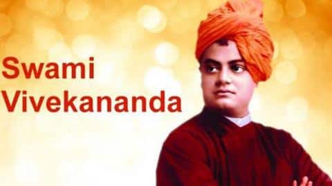 स्वामी विवेकानंद की जयंती पर क्यों मनाया जाता है राष्ट्रीय युवा दिवस? स्वामी विवेकानंद की जयंती पर क्यों मनाया जाता है राष्ट्रीय युवा दिवस?