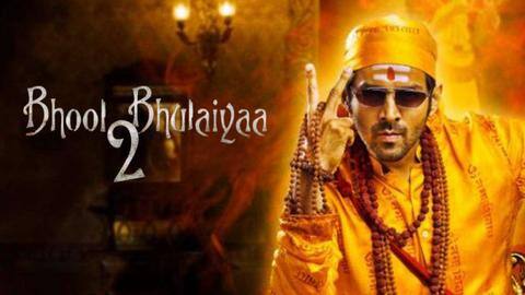 क्या तय तारीख पर रिलीज नहीं होगी 'भूल भुलैया 2'? अनीस बाज्मी ने दिया जवाब क्या तय तारीख पर रिलीज नहीं होगी 'भूल भुलैया 2'? अनीस बाज्मी ने दिया जवाब