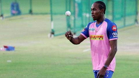 IPL 2021: राजस्थान रॉयल्स के कम से कम शुरुआती चार मैच मिस करेंगे आर्चर- रिपोर्ट्स IPL 2021: राजस्थान रॉयल्स के कम से कम शुरुआती चार मैच मिस करेंगे आर्चर- रिपोर्ट्स 