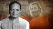 पंजाब: भारत जोड़ो यात्रा के दौरान हार्ट अटैक से कांग्रेस सांसद संतोख सिंह चौधरी का निधन