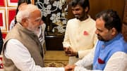 प्रधानमंत्री नरेंद्र मोदी ने की 'पंचायत' के 'बिनोद' और 'भूषण' से मुलाकात, वीडियो वायरल