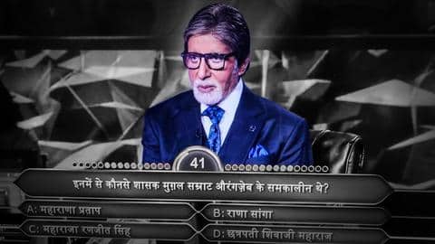 KBC: प्रशंसकों द्वारा शो के बहिष्कार की धमकी के बाद अमिताभ को मांगनी पड़ी थी माफी KBC: प्रशंसकों द्वारा शो के बहिष्कार की धमकी के बाद अमिताभ को मांगनी पड़ी थी माफी