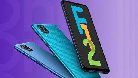 सैमसंग ने भारत में लॉन्च किए किफायती स्मार्टफोन्स गैलेक्सी F02s और F12 सैमसंग ने भारत में लॉन्च किए किफायती स्मार्टफोन्स गैलेक्सी F02s और F12