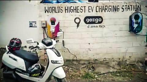 इलेक्ट्रिक गाड़ियों से भी होगी पहाड़ों की सैर, हिमाचल में खुला सबसे ऊंचा EV चार्जिंग स्टेशन इलेक्ट्रिक गाड़ियों से भी होगी पहाड़ों की सैर, हिमाचल में खुला सबसे ऊंचा EV चार्जिंग स्टेशन