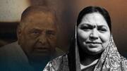 उत्तर प्रदेश: मुलायम सिंह यादव की पत्नी साधना गुप्ता का निधन