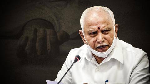 बेंगलुरू: पूर्व मुख्यमंत्री बीएस येदियुरप्पा की नातिन ने खुदकुशी की बेंगलुरू: पूर्व मुख्यमंत्री बीएस येदियुरप्पा की नातिन ने खुदकुशी की