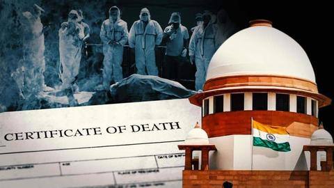 महाराष्ट्र और राजस्थान में एक भी कोविड पीड़ित को नहीं मिला मुआवजा, सुप्रीम कोर्ट की फटकार महाराष्ट्र और राजस्थान में एक भी कोविड पीड़ित को नहीं मिला मुआवजा, सुप्रीम कोर्ट की फटकार