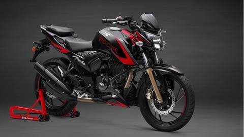 TVS ने लॉन्च की नई अपाचे RTR 160 4V सीरीज, इन शानदार फीचर्स से है लैस TVS ने लॉन्च की नई अपाचे RTR 160 4V सीरीज, इन शानदार फीचर्स से है लैस