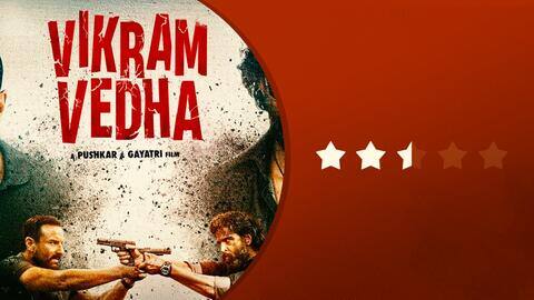 'विक्रम वेधा' रिव्यू: स्टार-पावर को भुनाने में गड़बड़ा गया सस्पेंस 'विक्रम वेधा' रिव्यू: स्टार-पावर को भुनाने में गड़बड़ा गया सस्पेंस