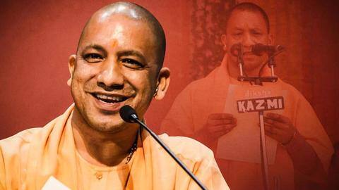 उत्तर प्रदेश: योगी सरकार की नई कैबिनेट में 31 नए चेहरों सहित 52 मंत्रियों को जगह उत्तर प्रदेश: योगी सरकार की नई कैबिनेट में 31 नए चेहरों सहित 52 मंत्रियों को जगह