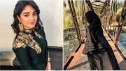 बॉलीवुड को अलविदा कहने के दो साल बाद जायरा वसीम ने शेयर की पहली तस्वीर