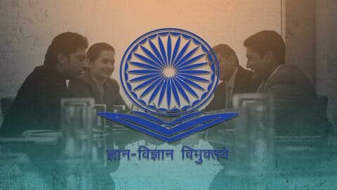 अब काम के साथ कर सकेंगे PhD की पढ़ाई, UGC कर रहा तैयारी अब काम के साथ कर सकेंगे PhD की पढ़ाई, UGC कर रहा तैयारी