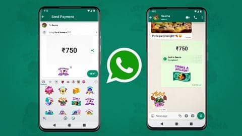 व्हाट्सऐप ने लॉन्च किए इन-ऐप पेमेंट स्टिकर पैक्स, भारतीय आर्टिस्ट्स के साथ साझेदारी व्हाट्सऐप ने लॉन्च किए इन-ऐप पेमेंट स्टिकर पैक्स, भारतीय आर्टिस्ट्स के साथ साझेदारी