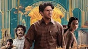 दुलकर सलमान की इस ब्लॉकबस्टर फिल्म का बनेगा सीक्वल, निर्देशक ने की पुष्टि