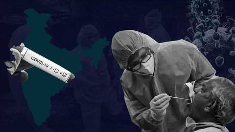 कोरोना वायरस: देश में बीते दिन मिले 1.61 लाख संक्रमित, लगातार नौवें दिन घटे सक्रिय मामले कोरोना वायरस: देश में बीते दिन मिले 1.61 लाख संक्रमित, लगातार नौवें दिन घटे सक्रिय मामले