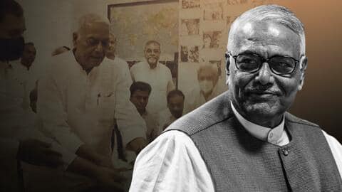 राष्ट्रपति चुनाव: यशवंत सिन्हा ने दाखिल किया नामांकन, राहुल गांधी समेत कई शीर्ष नेता रहे मौजूद राष्ट्रपति चुनाव: यशवंत सिन्हा ने दाखिल किया नामांकन, राहुल गांधी समेत कई शीर्ष नेता रहे मौजूद