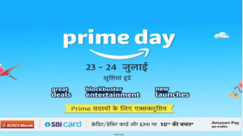23 जुलाई से शुरू होगी अमेजन प्राइम डे 2022 सेल, ऑफर का उठाएं लाभ 23 जुलाई से शुरू होगी अमेजन प्राइम डे 2022 सेल, ऑफर का उठाएं लाभ