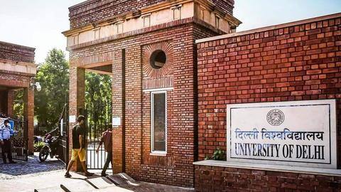 DUET: दिल्ली विश्वविद्यालय के स्नातकोत्तर पाठ्यक्रमों में एडमिशन के लिए शुरू हुई आवेदन प्रक्रिया DUET: दिल्ली विश्वविद्यालय के स्नातकोत्तर पाठ्यक्रमों में एडमिशन के लिए शुरू हुई आवेदन प्रक्रिया