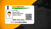 बिना अपॉइंटमेंट के इस तरह कराएं आधार अपडेट, आसान है प्रक्रिया
